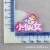 Alas de Amor Nube Colorida Parche Acrílico DIY Insignia de Broche DIY Decoración Creativa de Imán para Refrigerador DIY
