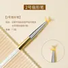 Pluma de Manicura Personalizada de Fábrica Venta al por Mayor Pluma de Diamante Blanco Portaplumas Dorado Pluma de Manicura Pluma de Dibujo de Líneas Pluma de Escultura Pluma de Fototerapia