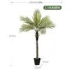 Planta Artificial de Girassol em Vaso para Decoração de Casa Interna, Árvore Falsa de Chão com Girassol de Cauda Solta para Paisagismo
