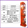 Xinbao Naranja Transparente Tres Capas Código de Barras Pago Máquina Gashapon Caja Sorpresa Juguete Gashapon Japonés Cáscara Vacía Diversión Infantil