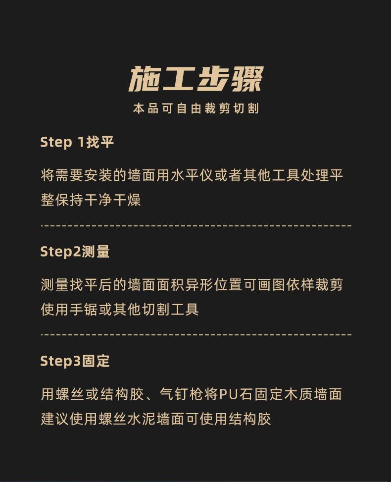未标题-1_09