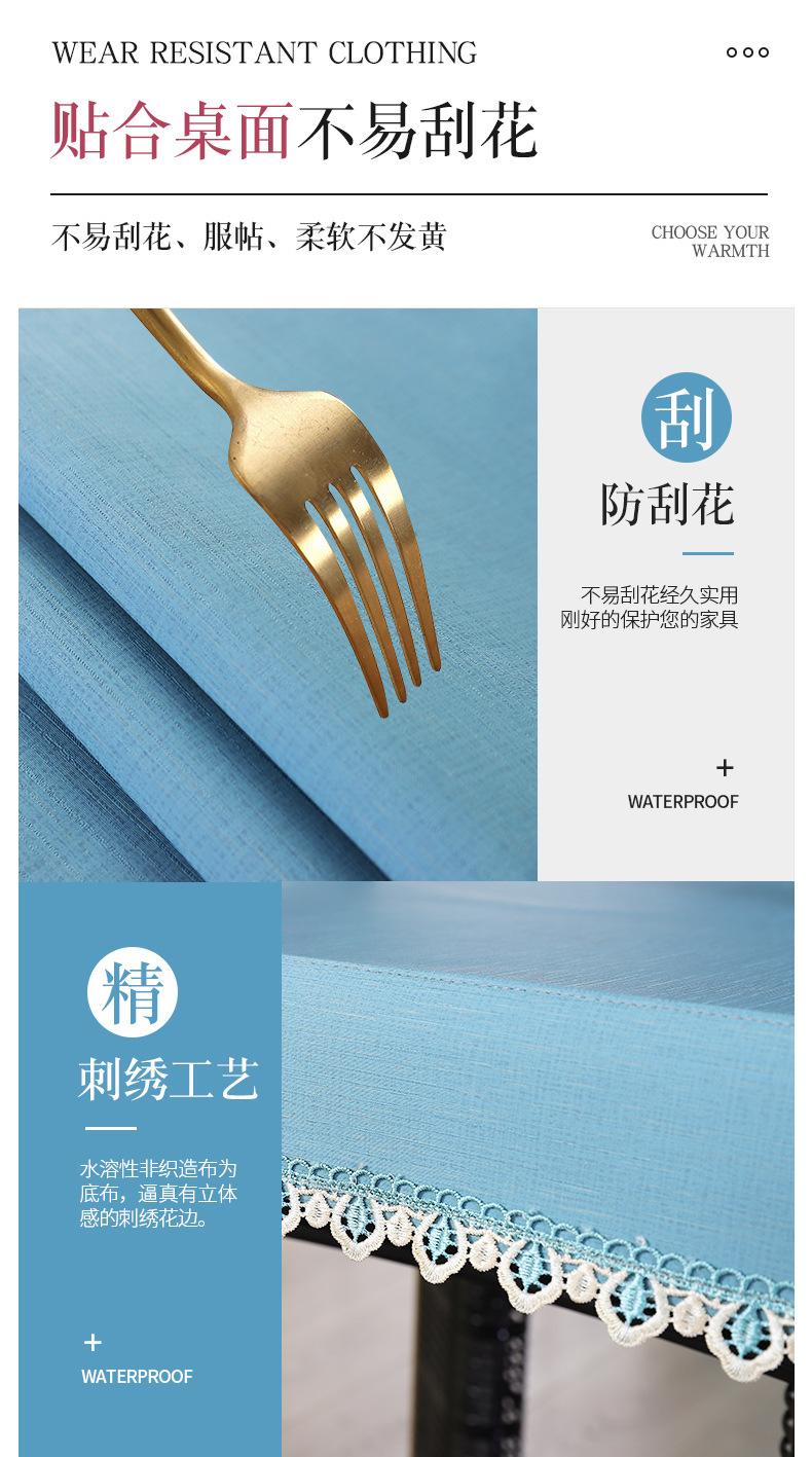 详情_09