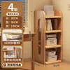 Estantería de madera maciza, estante de almacenamiento de pie, armario de pared integrado, armario de almacenamiento para niños y estudiantes, estantería para el hogar, armario de almacenamiento