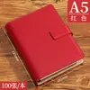 Nuevo Cuaderno de Hojas Sueltas A5, Cuaderno Desmontable, Bloc de Notas de Gama Alta para Oficina, Regalo Souvenir, Se Puede Imprimir con Logo