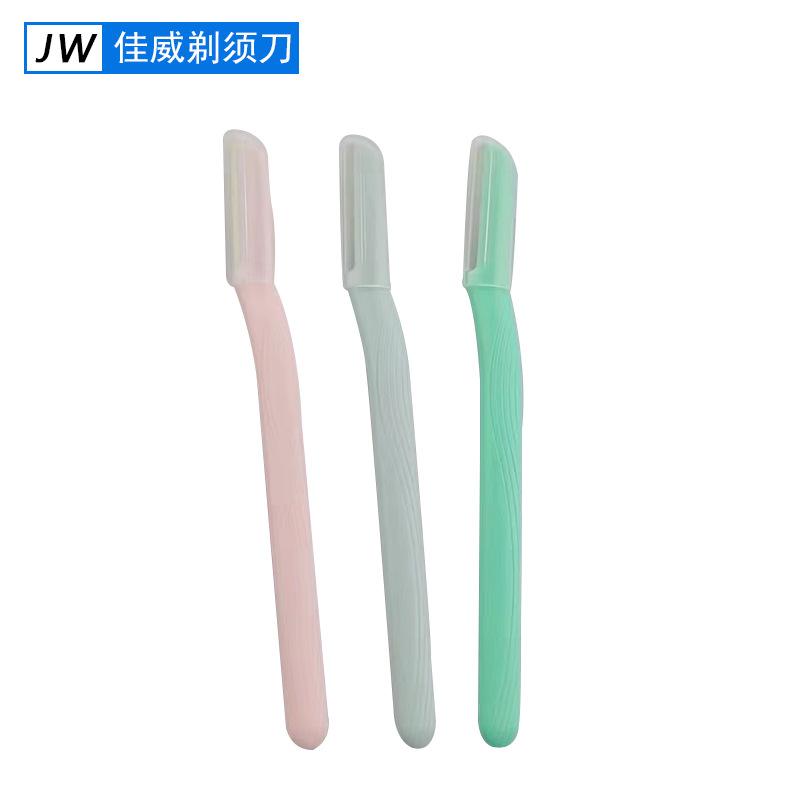 微信图片_20230314145332