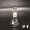 Taza medidora cónica con tapa, graduada, resistente a altas temperaturas, para calentar, preparación de fórmula, medición de yodo, boca ancha, matraz Erlenmeyer, artículo predeterminado: Ninguno