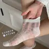 Calcetines finos de seda natural de verano para mujer, calcetines tipo mocasín de color liso blanco con diseño calado estilo japonés, calcetines de algodón transpirables, calcetines cortos de corte bajo y cintura baja