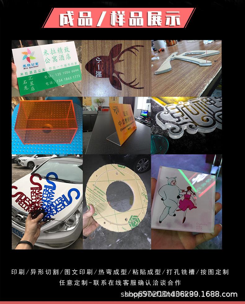 O1CN01wFn9PQ2Htm1bPxBcv_!!2207