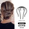Horquilla delicada en forma de U para mujer, artefacto para el cabello perezoso, cabeza de albóndiga, peine de cuatro dientes, peine para el cabello, tocado fijo con temperamento, tarjeta para el cabello