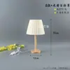 Base de Luminária de Mesa Pequena de Madeira Maciça Acessórios DIY Soquete E27 com Fio e Plug Suporte de Lâmpada Combinação Prática Pequena Luz Noturna com Bebê