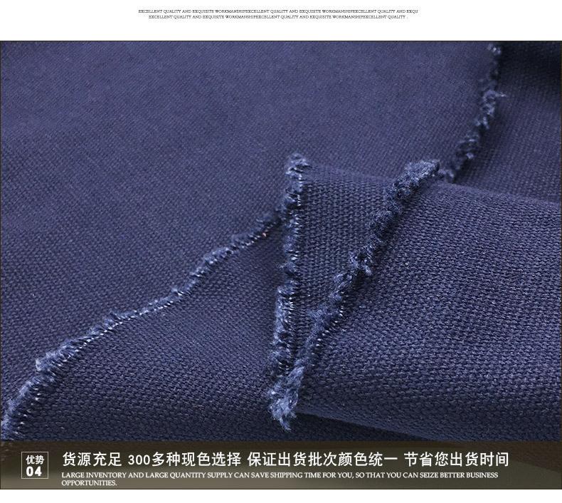 详情页-多色卡_11.jpg