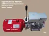 Unidad de potencia sistema hidráulico integrado ensamblaje 124220380v estación de bomba de aceite motor AC/DC montacargas elevador