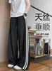 Pantalones Casuales de Raya para Hombre 2026 Nuevo Estilo Sueltos Rectos de Moda Pierna Ancha Versátiles Deportivos Largos Ropa para Hombre