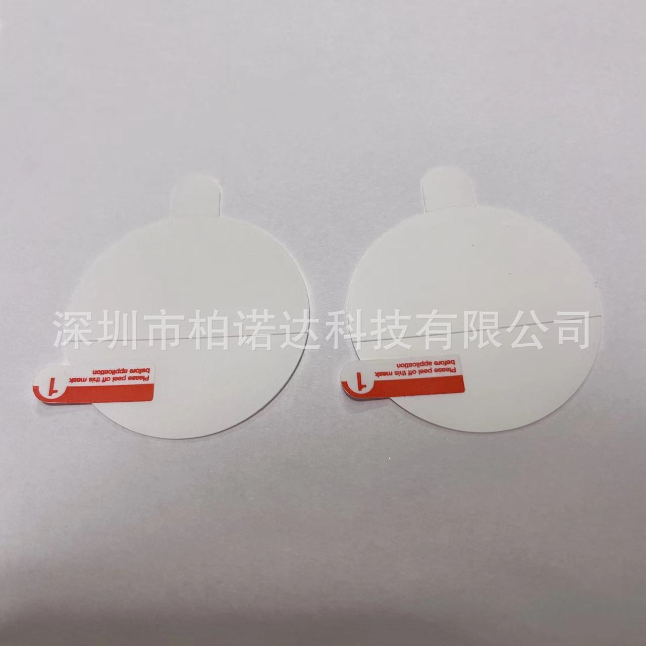 微信图片_20211124164239