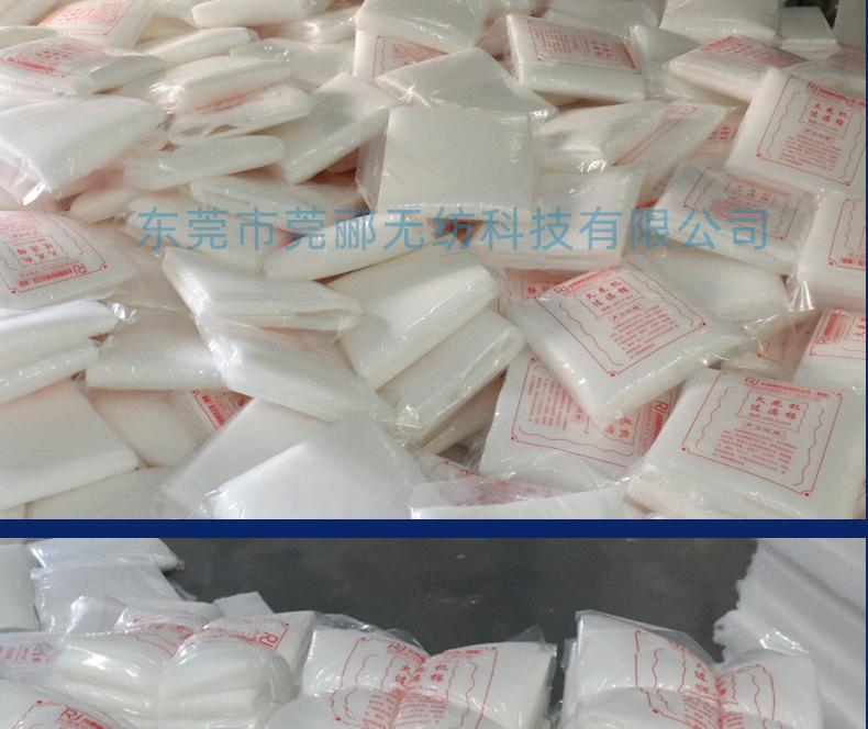 详情页20200925_04.jpg