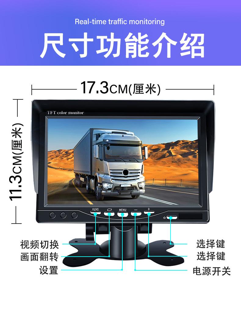详情_17.jpg