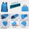 Mochila Plegable, Bolsa Deportiva Ligera para Exteriores, Viaje Publicidad Estudio Regalo, Logotipo Imprimible Mochila de Estudiante
