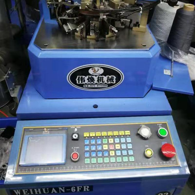 工厂照片2_副本