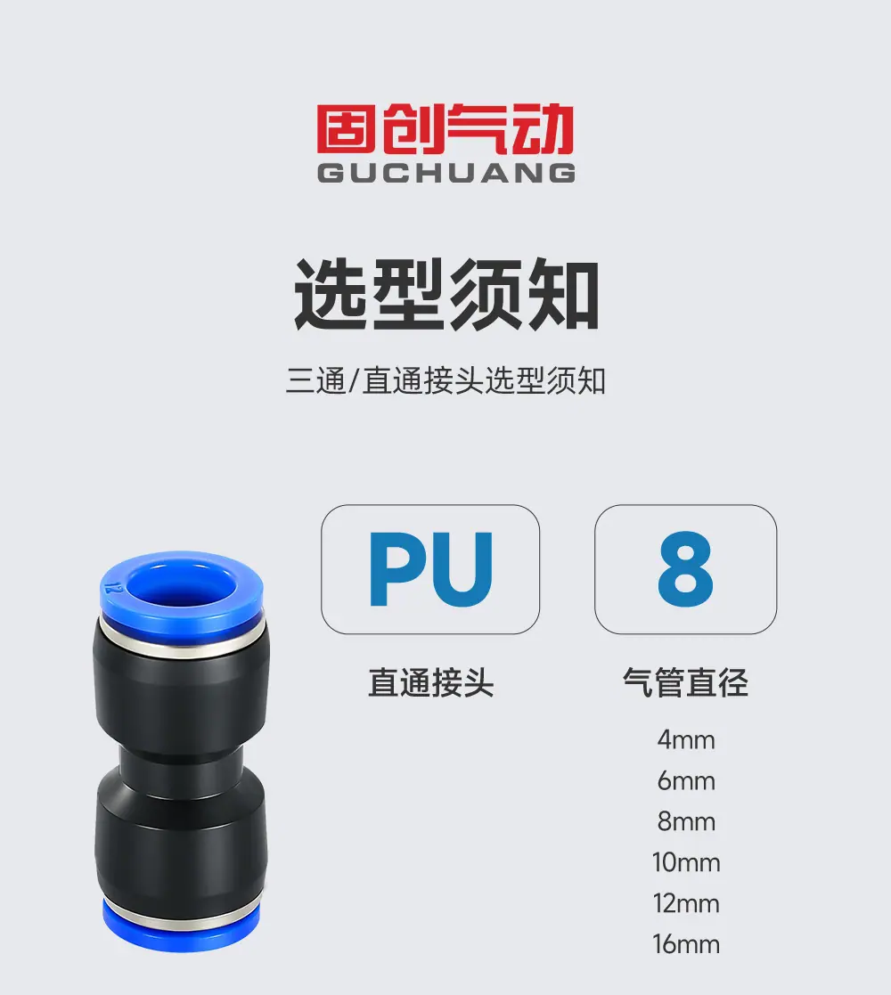 详情2_01.jpg