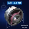 Disco de Freno Rueda de Freno para Prensa 6.3 Toneladas 10 Toneladas Mecánica Ht200 Material de Hierro Fundido 63 Yang Forjado Yangli Ward Superior Dos