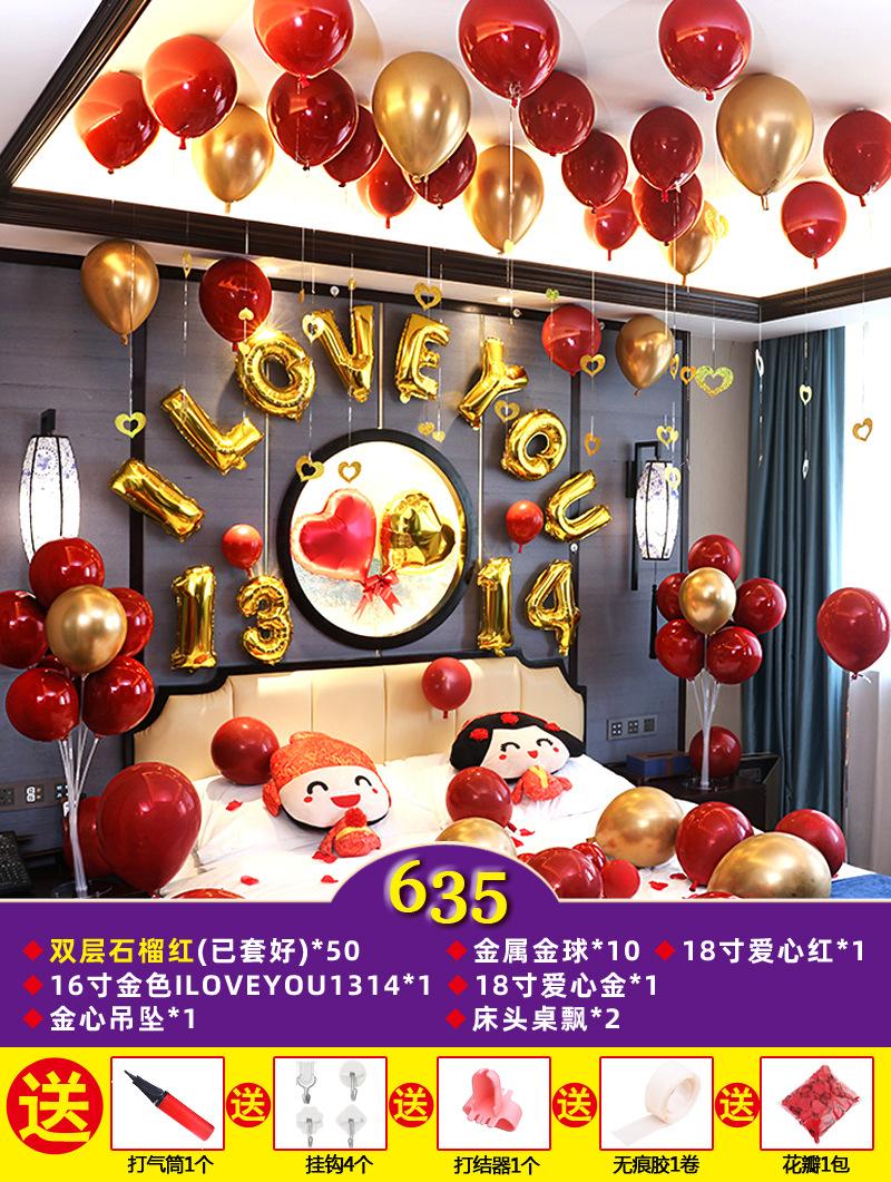 635a.jpg