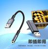 Computador desktop notebook usb5.1 placa de som driver-free 3.5mm cabo de áudio furo redondo fone de ouvido microfone fone de ouvido