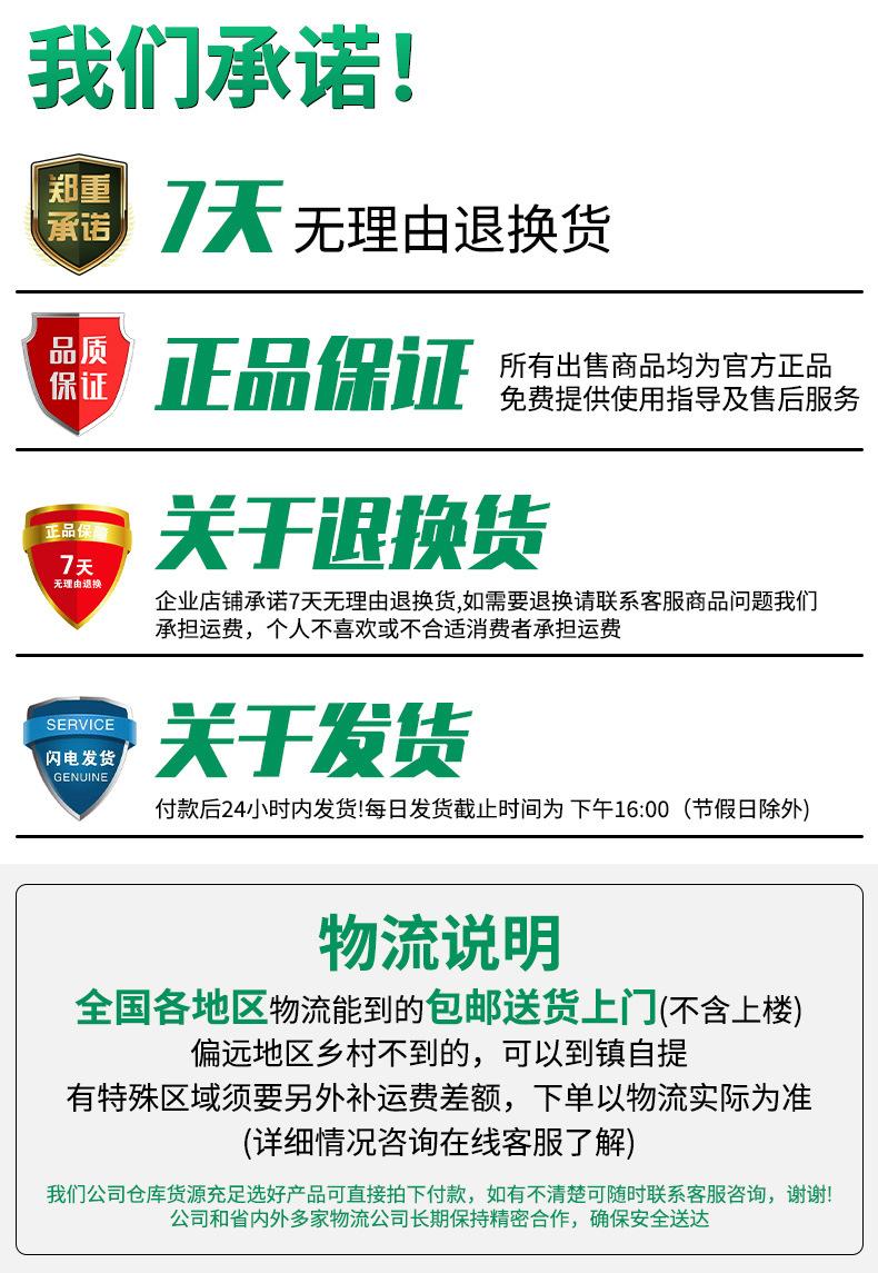 碳氢清洗剂_16