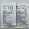 Dispositivo de Succión de Flemas Desechable Xinda, Colector de Líquidos de Desechos Médicos para el Hogar, Dispositivo Sencillo para Recolección de Flemas, 5 Piezas/Paquete