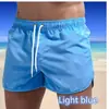 2025 Novo Shorts Esportivo Respirável Moda Masculina Calças de Corrida Secagem Rápida Verão Finas Treino Calças de Praia