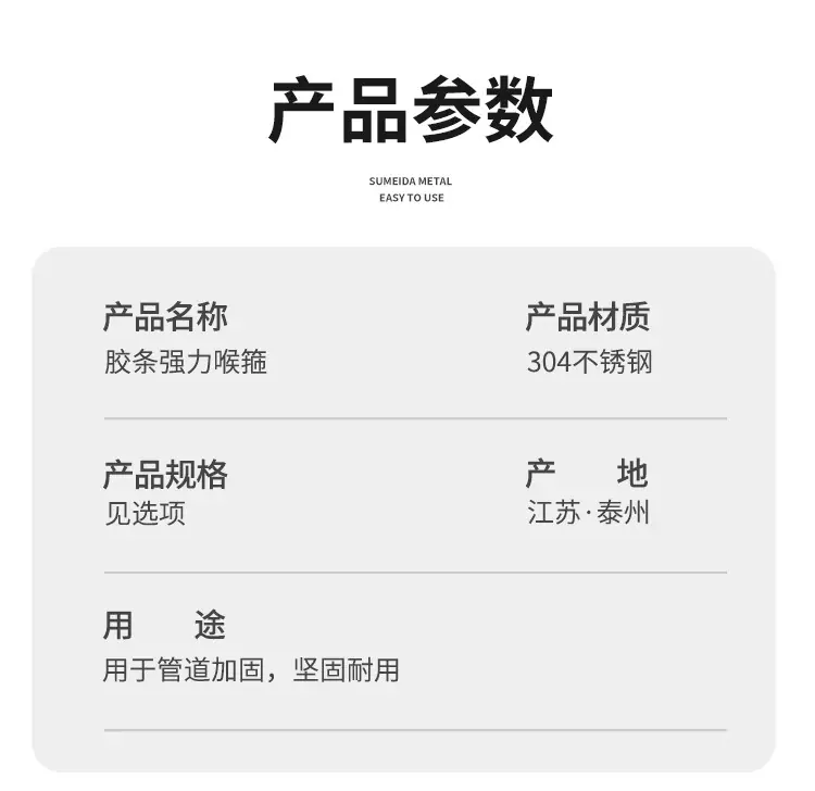 详情_05.jpg