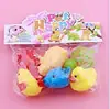 Juguetes Pequeños para Baño de Bebé Animales Lindos para Apretar Pato Amarillo Juguetes de Juego con Agua para Niños Juguetes de Playa para Bebé