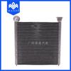 Para Volkswagen Audi coche intercambiador de calor radiador tanque de agua 5Q0819031A
