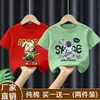 2026 Novo Estilo Roupas Infantis Manga Curta Algodão Puro Camisetas para Meninos Camisetas de Manga Curta para Meninos Moda Verão Tops de Verão para Crianças