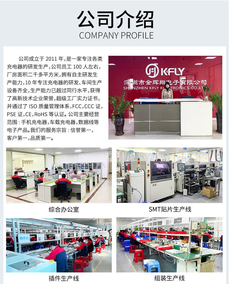 详情图_13.jpg