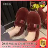 Zapatos tipo Mary Jane peludos sin cordones, zapatos de felpa de algodón para mujer, adecuados para usar al aire libre en otoño e invierno, nuevos zapatos planos peludos estilo francés 2026