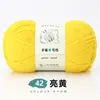 Hecho a mano No. 2 Hilos de Algodón Leche de Seis Hebras para Tejer Manualidades para Bufandas, Bolsas, Suéteres y Mantas