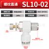 Válvula de Mariposa Reguladora de Velocidad de Tubo de Aire Limitadora de Flujo Unidireccional Cilindro Sl4-M5/6-01/8-02/10-03 Conector Rápido Neumático