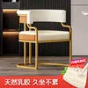Silla de Maquillaje, Recepción de Salón de Belleza, Sillón Individual, Silla para Salón de Uñas, Silla de Comedor de Lujo Ligero para Mahjong, Otro Metal