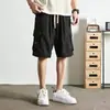 Shorts Casuais de Cinco Pontos Versáteis de Trabalho Retrô Estilo Japonês Soltos de Perna Reta Tendência Nova Transfronteiriça 2026 para Homens