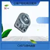 Faw Jiefang Beibi Ensamblaje de Motor para Camión Pesado Joint Export CX0710b4 Base de Filtro Base de Filtro