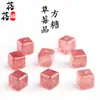 Beibeifu Cristal Natural Cristal de Fresa Cubo de Azúcar Tallado Piezas con Agujero Colgante Pequeño Accesorios para Joyería DIY Venta al por Mayor