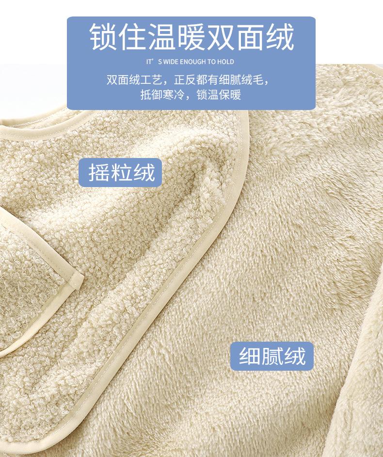 双面加绒保暖马甲 (5)