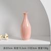 Botella Cerámica Sashimi Copa Hielo Seco Cocina Botella Pequeña Adornos Pequeños Botella Hielo Seco Accesorios para Posar Mariscos Accesorios Cocina China