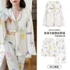 Viene con Almohadilla en el Pecho Pijama Antigolpes Integrado para Mujer Primavera Otoño Verano Algodón Seda Manga Larga Pantalones Ropa Dulce para el Hogar para Mujer