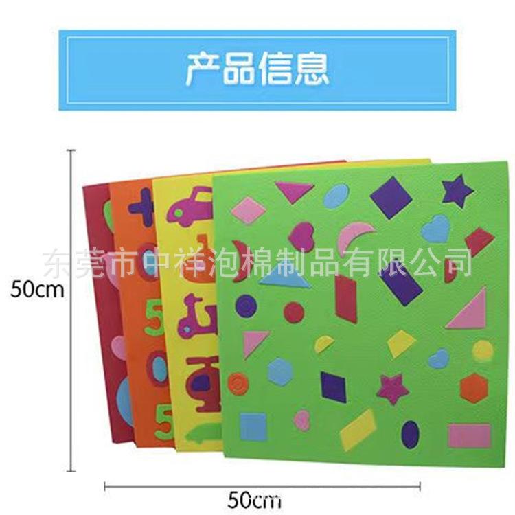 178921d68a15ba1e37e3c4110967dd