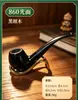 Pipa de Ébano Estilo Mixto Mango Curvo Recto Flauta de 9 mm Flauta de 3 mm Accesorios para Boquillas de Cigarrillo para Hombre