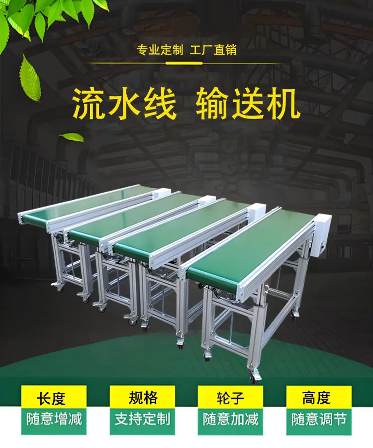 详情1