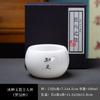 Taza maestra de jade blanco porcelana de alta gama semilla de hielo, taza de té de boca grande, juego de té kung fu, taza individual de té