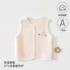 Colete Bebê Jq Jingqi Primavera e Outono Manga Longa 100% Algodão Top para Bebês Crianças Colete Casual para Atividades ao Ar Livre