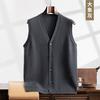 Colete Cardigan de Caxemira com Decote em V 2024 Outono e Inverno Novos Homens Casacos Base Camisa Casual de Meia-idade Colete de Trespassado Simples